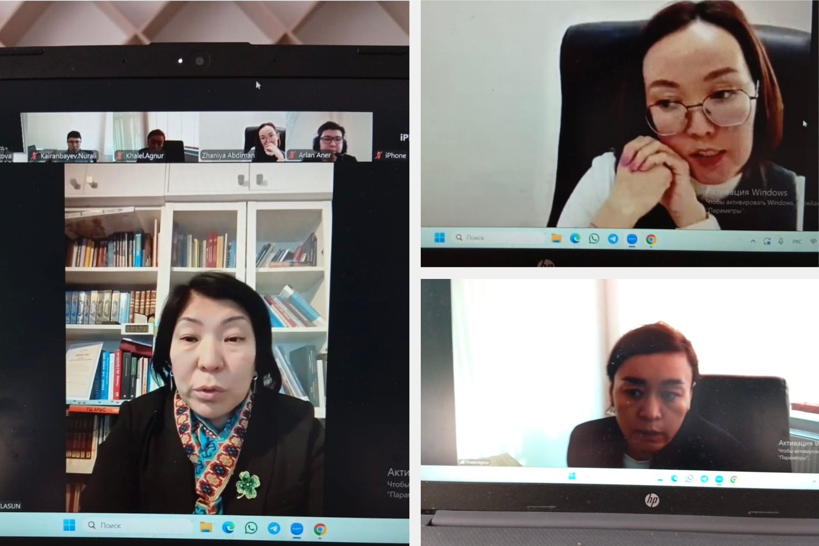 БІЛІМ МЕН ҒЫЛЫМДАҒЫ ХАЛЫҚАРАЛЫҚ СЕРІКТЕСТІК